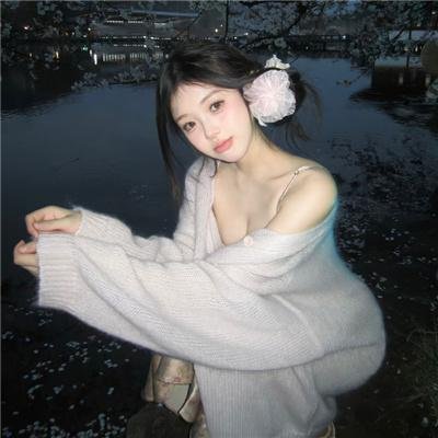 狐妖小红娘竹业篇