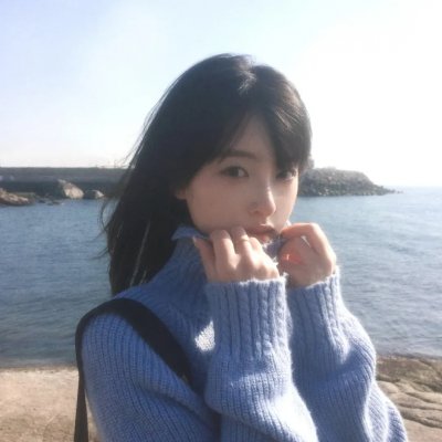 小日子
