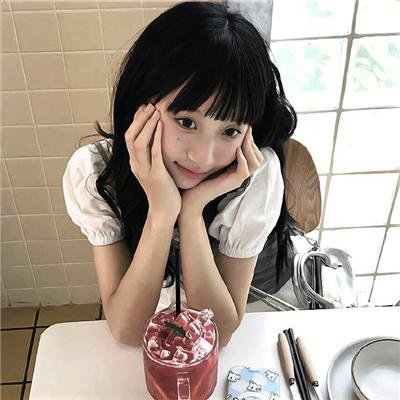 他是谁