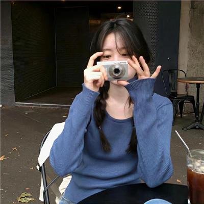 大考